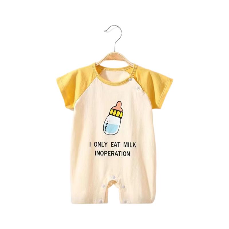 Baby Short-Sleeve Hooded Romper for Summer Outdoors