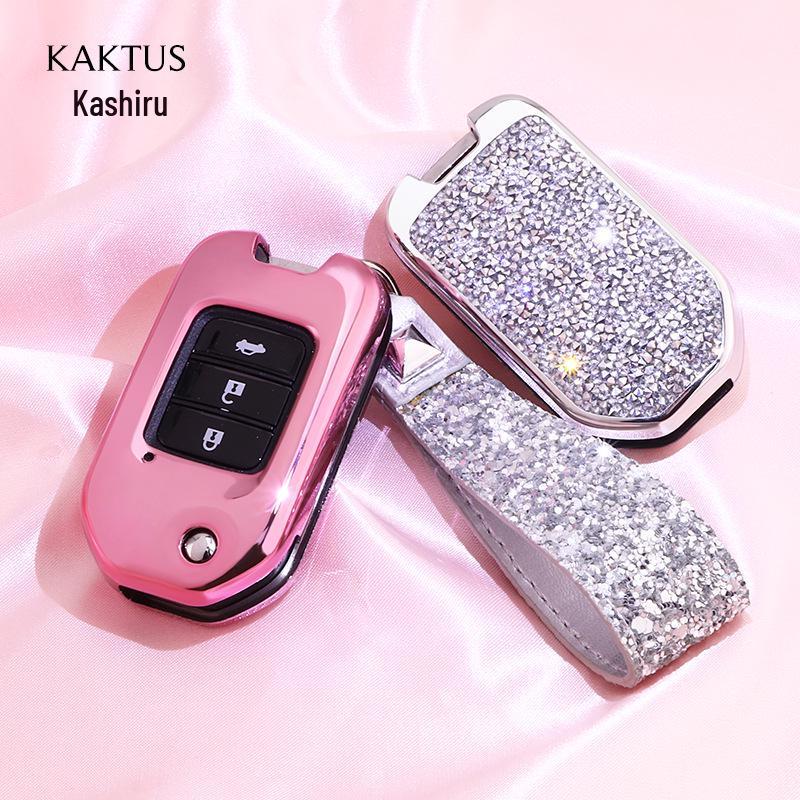 Kashiru Protective Car Key Case for Honda Crider, Jade, Accord