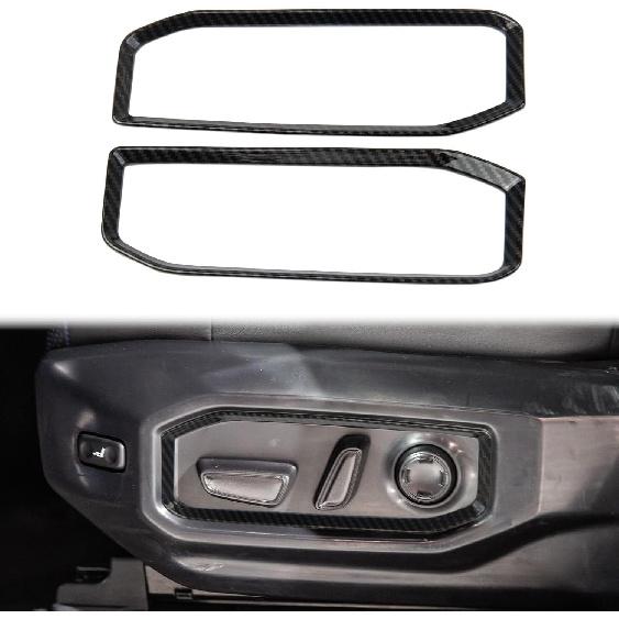 Carbon Fiber Front Seat Adjustment Button Panel Trim Accessories for Toyota Tundra 2022+ Sequoia 2023+ Tacoma 2024+ 4Runner 2025+(Button Cover)