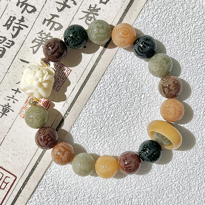 Purple Grape Six Characters Proverbs Bodhi Bracelet Carving Parts Plate Play Bracelet Buddha Bead Rosary Bead Guochao Lion Awakening Bracelet