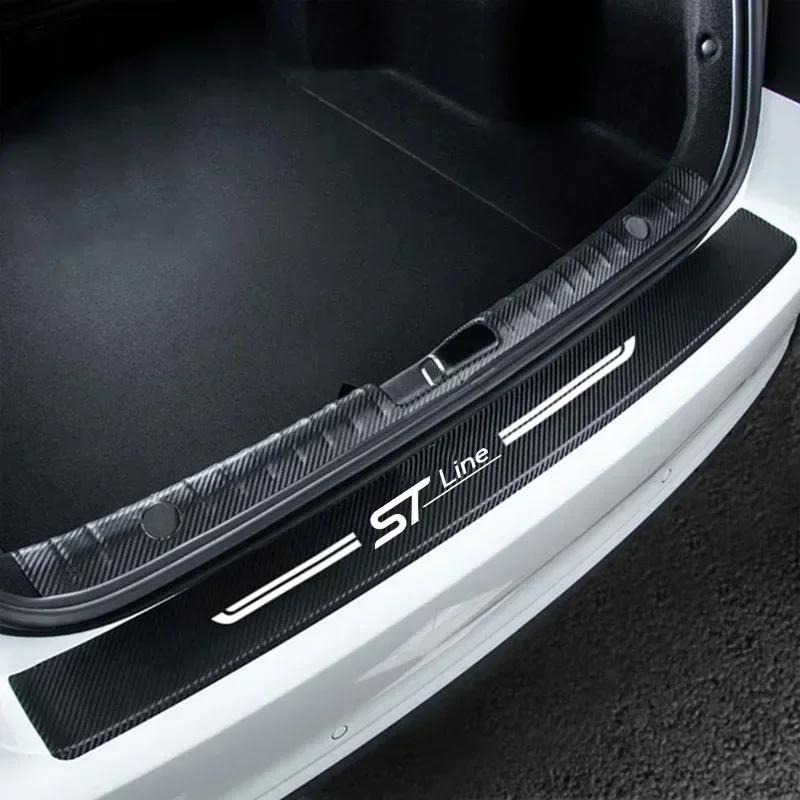 Carbon Fiber Car Door Sill Anti Kick Sticker Rear Bumper Trunk Scratch Guard Decals For Ford STline Logo Exterior Accessories