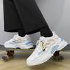 Fashion 2024 Men Casual Shoes Summer Heighten Sneakers Breathable Lace-Up Men's Sport Running Shoe Fashion Man Thick Soles Mesh Footwear