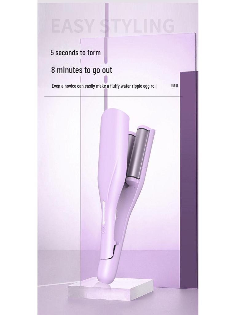 36mm M-Shaped Big Wave Hair Curler - Gentle No-Damage Triple-Tube U-Shaped Design for Water Ripple Waves