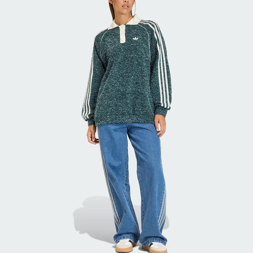 Adidas Originals Knit Classic Track Top Women Cardboard KS7790