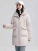 Autumn and Winter Women's Thickened Hooded Coat Loose Mid-length Fake Two-piece Windproof Warm Jacket Cold-proof Clothing