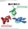 BANDAI SPIRITS Pokemon Plastic Model Collection 62 Select Series Kyogre Plastic Model Kit [Second Pre-Order] Pre-colored