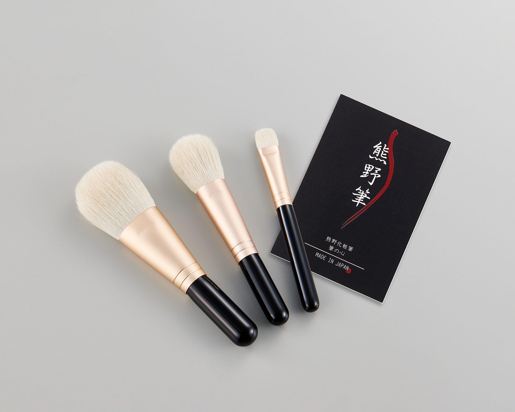 

Kumano Makeup Brush Set no Fude Kokoro KFi-K103 чорний