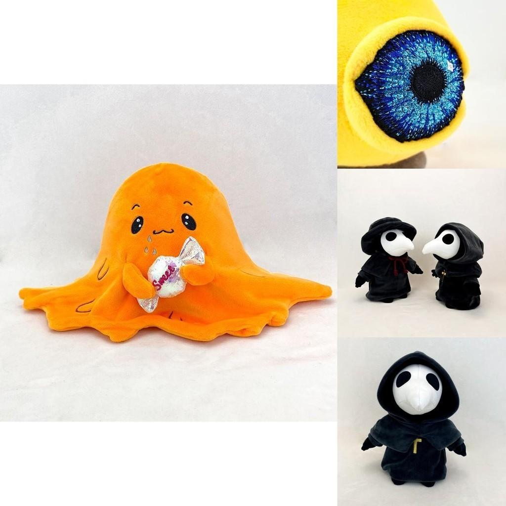 Halloween Plüschpuppen Serie Scp Foundation Cuties Scp-999 Scp-049 Scp-131 Scp-096 Scp-173