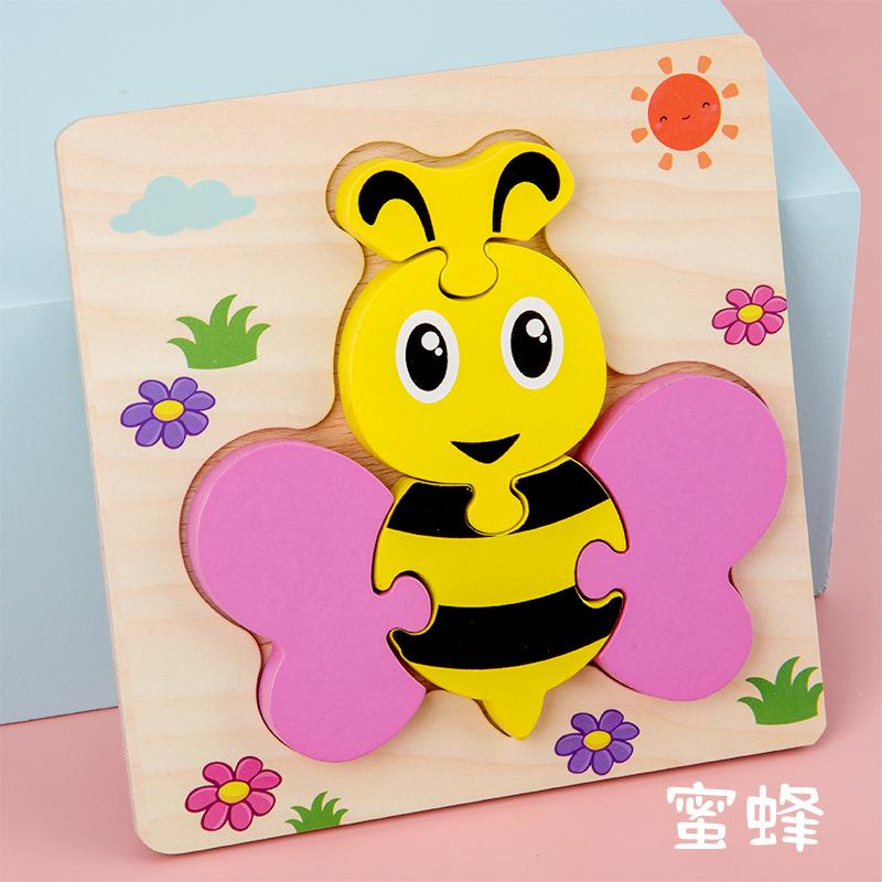 Wooden Simulation Cartoon Vehicle Animal Puzzle Early Childhood Education Building Block Children Baby Cognitive Three-Dimensional Puzzle