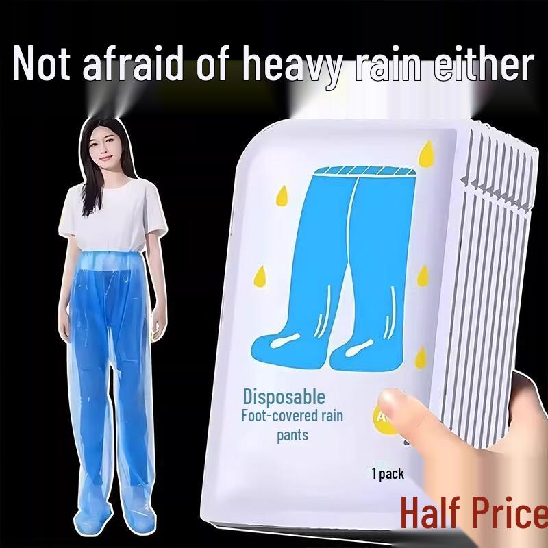 Одноразовые дождевые штаны для ног Fu Maide, 10 шт.
