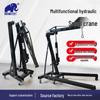 Hànxiàng 3-Ton Fixed Hydraulic Shop Crane