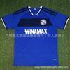 Strasbourg Football Jersey 9 Panichelli 32 Balco Adult Men Short Sleeve Match Kit Home Away Colors S-XXL