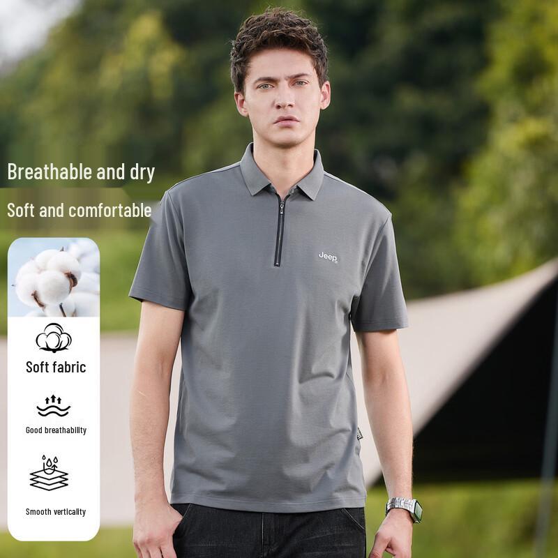 JEEP Men s Breathable Business Casual Short Sleeve Polo Shirt 2XL