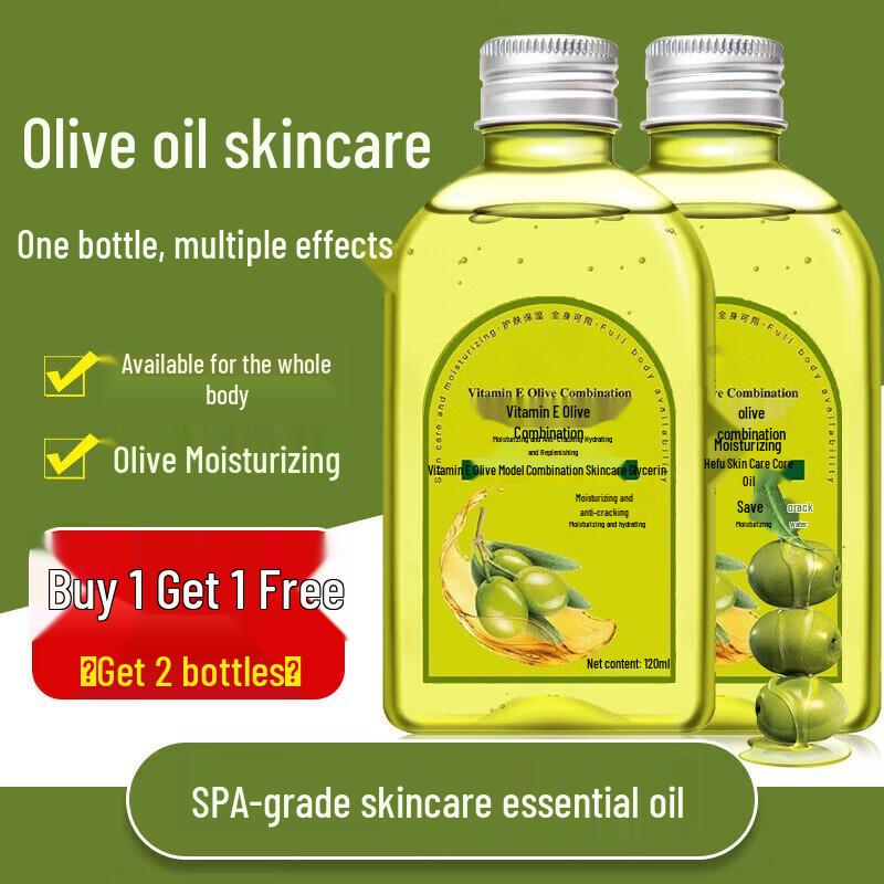 

Увлажняющий крем Mediviz с витамином Е, оливковым маслом и глицерином