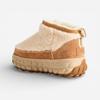 UGG Venture Daze Ultra Mini Cozy Boot Natural