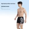 Men's Quick-Dry Double-Layer Swim Trunks - Loose-Fit Athletic Shorts for Beach & Surfing