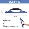 YUWENW Water Squeegee for Saves Time While Car Wash Special Easy to Use on and Bathroom Water Car Convenient Tool Cars, 1-Piece Set, Washing,