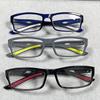 Fashion Ultra Light FULL Frame High Definition Anti Blue Light Reading Glasses Men Women Sport Portable Presbyopia Eyeglasses