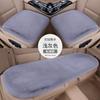 Short-Hair Warm Seat Cushion,Winter Heating Pad for Home or Office Use,Comfortable Soft Chair Mat