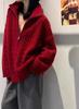 Women's Fall/Winter Cable Knit Zipper Cardigan - Lazy Style Fashion with Lapel