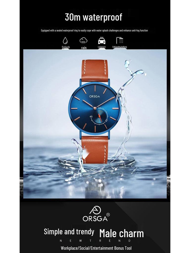ORSGA Fashion Ultra-Thin Minimalist Men's Waterproof Quartz Watch