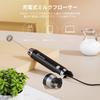 Maestri House Rechargeable Milk Frother, Electric Milk Frother, Waterproof, Powerful, One-Button, Japanese Instruction Manual (Black)