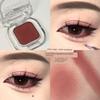 New Eyeshadow in Red-Brown Tones, Single Color Ice Cube Mini Pocket Eyeshadow, Multi-Use for Lower Lash Line