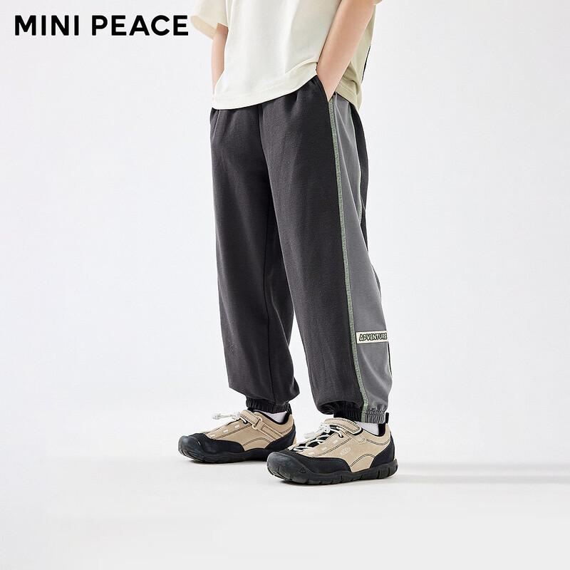 MiniPeace Boys  Summer Knitted Long Pants 140