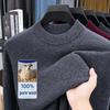 Men’s Autumn-Winter Pure Wool Machine Washable Sweater, Thickened, Half-High Collar, Warm Base Layer
