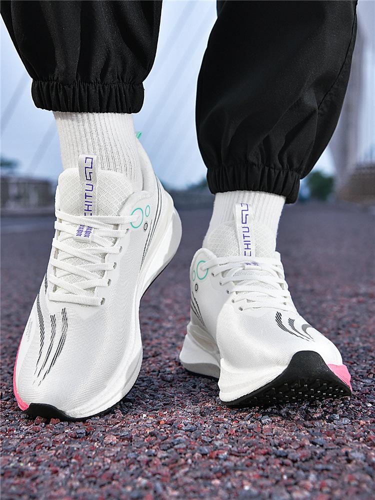 Red Hare 8 Breathable Running Shoes - Lightweight, Shock-Absorbing Marathon Sneakers for Men, Women, and Kids