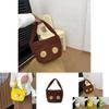 Adorable Plush Mini Shoulder Bag In White Yellow Green And Brown For Trendy Girls