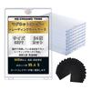 HG CHASING TRIBE Magnetic Loader, Set of 24 (Sleeved) Trading Cards, 35pt, UV Protection, Magnetic Holder, Card Protection, Storage, Card Case, Tradin