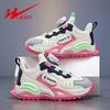 Classmate Autumn and Winter Tide Shoes Male and Female Classmates Children's Sports Shoes