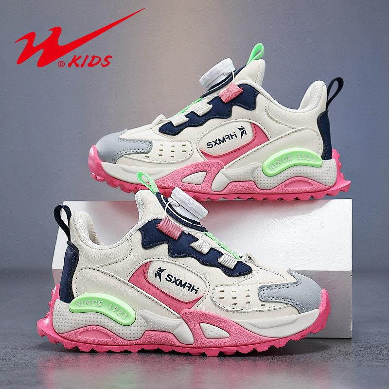 Classmate Autumn and Winter Tide Shoes Male and Female Classmates Children's Sports Shoes