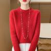 Women's Cashmere Sweater Qinghe Cashmere 30% Cashmere 70% Wool Autumn and Winter Pullover Warm and Fashionable