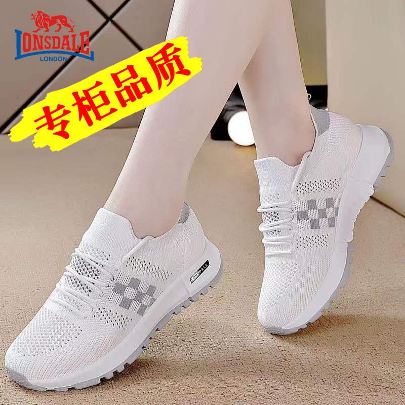 

Summer thin breathable dad shoes women s 2025 new versatile flying woven coconut shoes women s sports mesh shoes soft sole 40