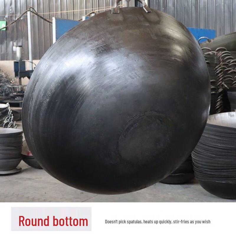 Deberlang Large Cast Iron Wok