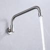Honggong 304 Stainless Steel Swivel Faucet for Commercial Stoves