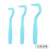 Pet Tick Extractor Flea Clip Catch Lice Catch Flea Comb Remove Tick Extractor Pet Cleaning Supplies Pet Supplies Dog Products