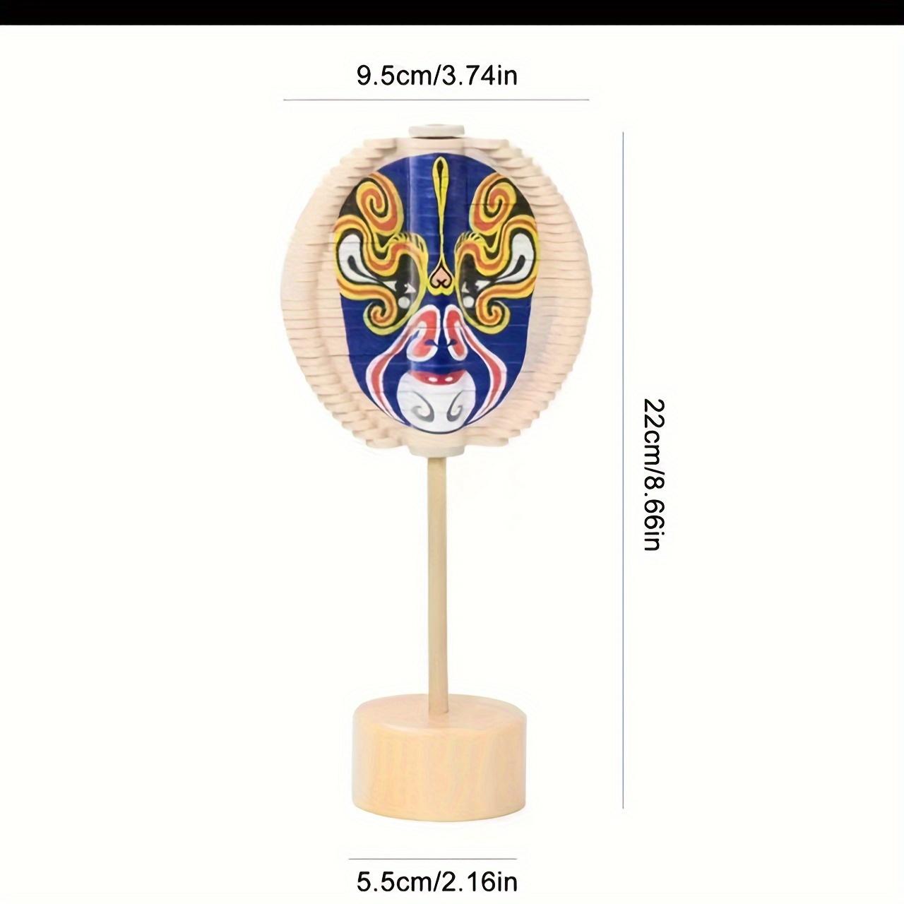 

1шт. Обучающая игрушка. Лицевая сторона. Вращающаяся игрушка-палка.