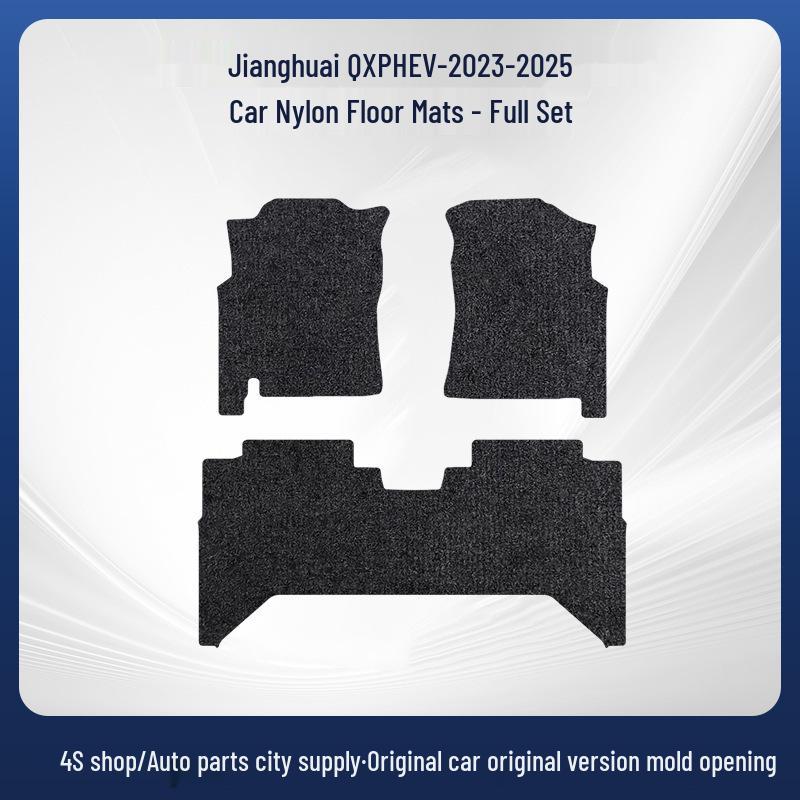 Custom Floor Mats for JAC QX PHEV (2023-2025) Models