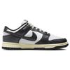 Nike Dunk Low Vintage Panda White Coconut Milk Black Unisex Shoes FQ8899-100