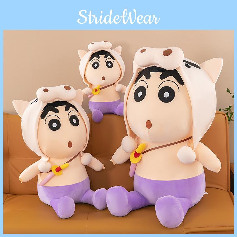 Crayon Shinchan Detachable Hat Plush Toy Cartoon Stuffed Doll Decoration Gift