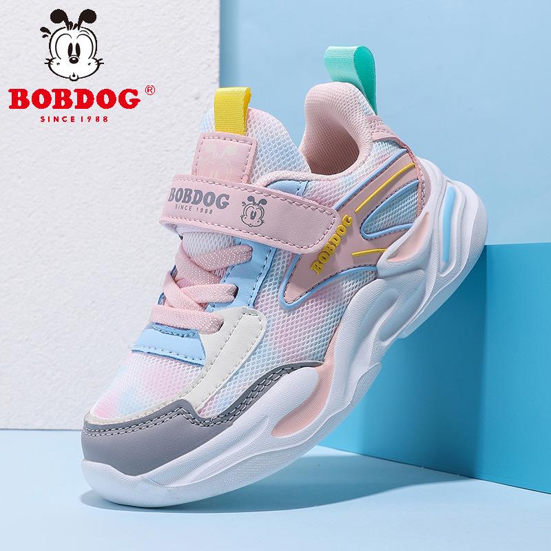 Bobodou Boys' Winter Sports Shoes - Velvet-Lined, Non-Slip Leather for Medium & Large Kids