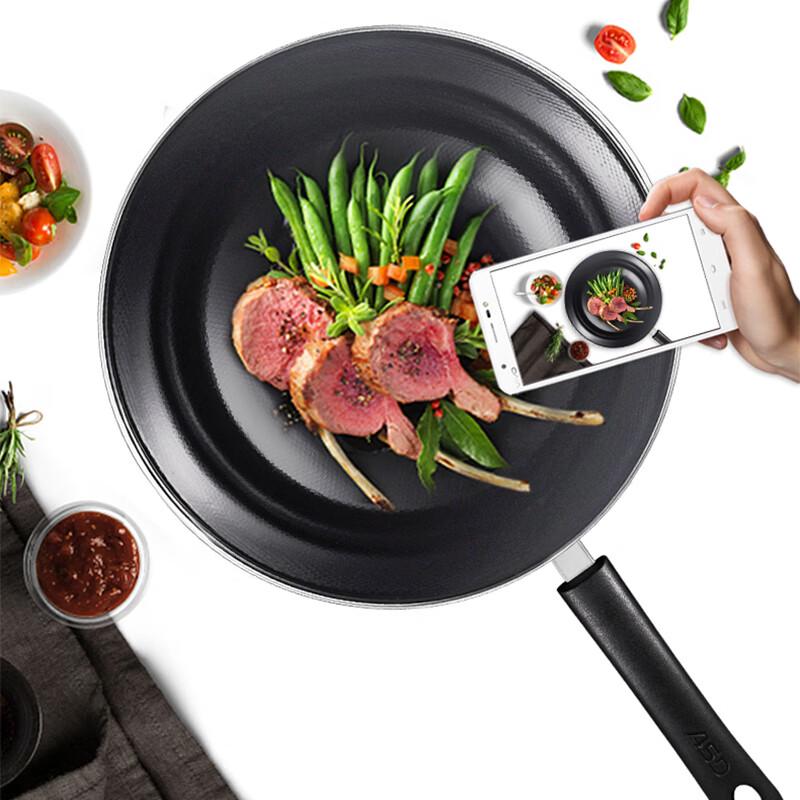 Aishida Enamel Flat-Bottom Wok