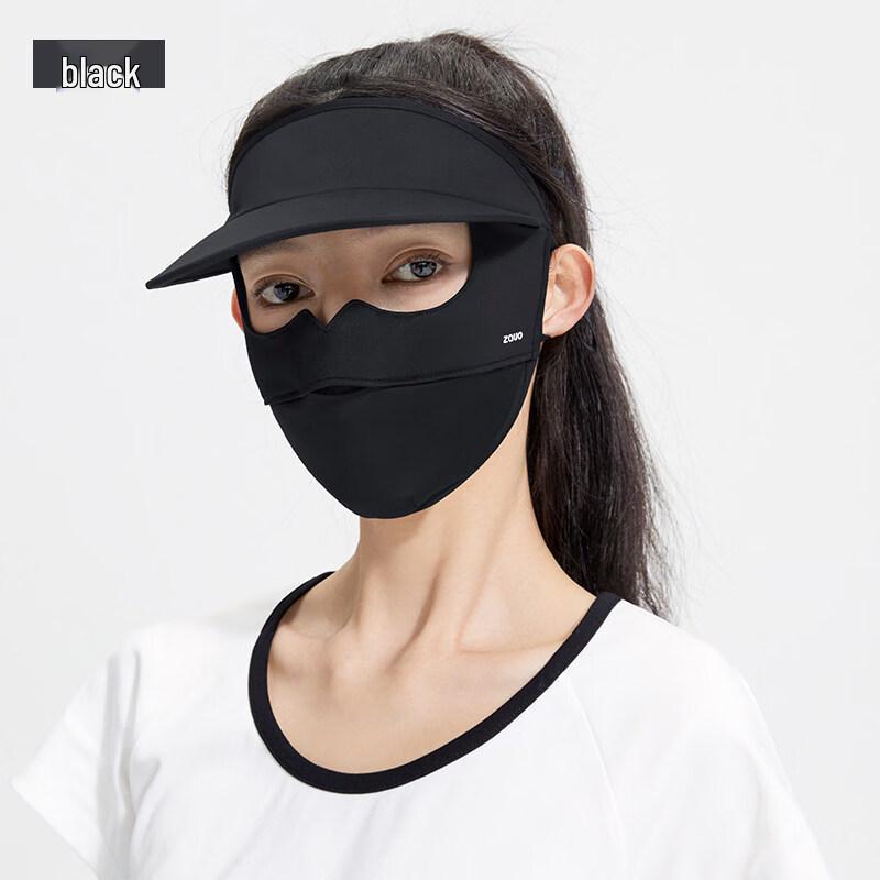 ZAOU Full Face UV Protection Facekini Mask чёрный