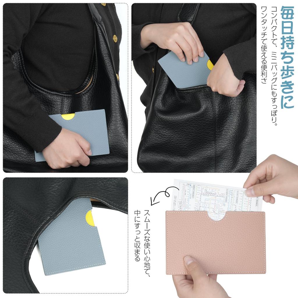[akoyo] Anti-Magnetisches RFID-Kartenetui, Magnetischer Skimming-Schutz, Passend für Kreditkarten, My Number Cards und Sparbücher