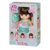 Pilot Mel-chan Doll Set (Riko-chan) - Ages 3 and Up