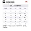 Li Ning Fitness Series Down Jacket Men's Gray Green AYMT101-6