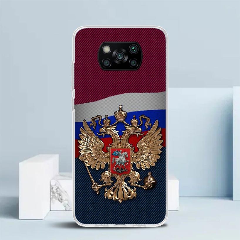 

Russia Russian Flags Emblem Phone Case For Xiaomi Poco F7 Ultra X5 X6 X7 Pro M7 Redmi 15C 15 13C 13 12C 12 10C 10 10A 9 9C 9A 9T Xiaomi Poco X5 Pro